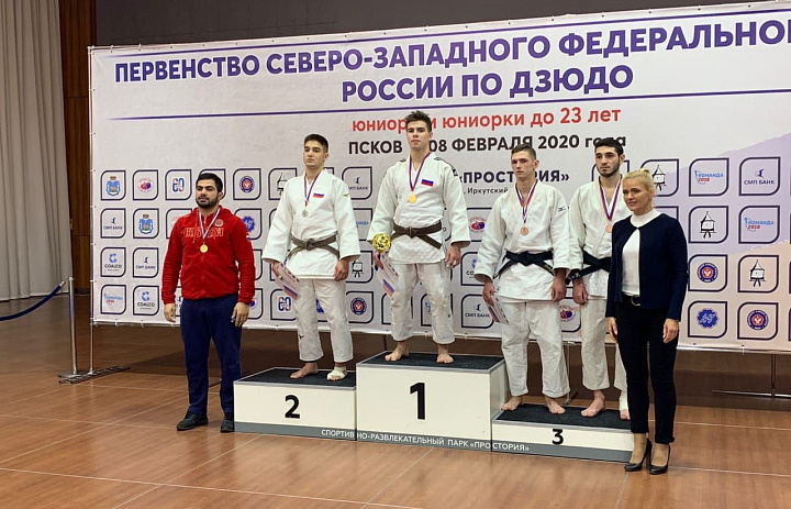 Первенство СЗФО по дзюдо среди юниоров  до 23 лет.