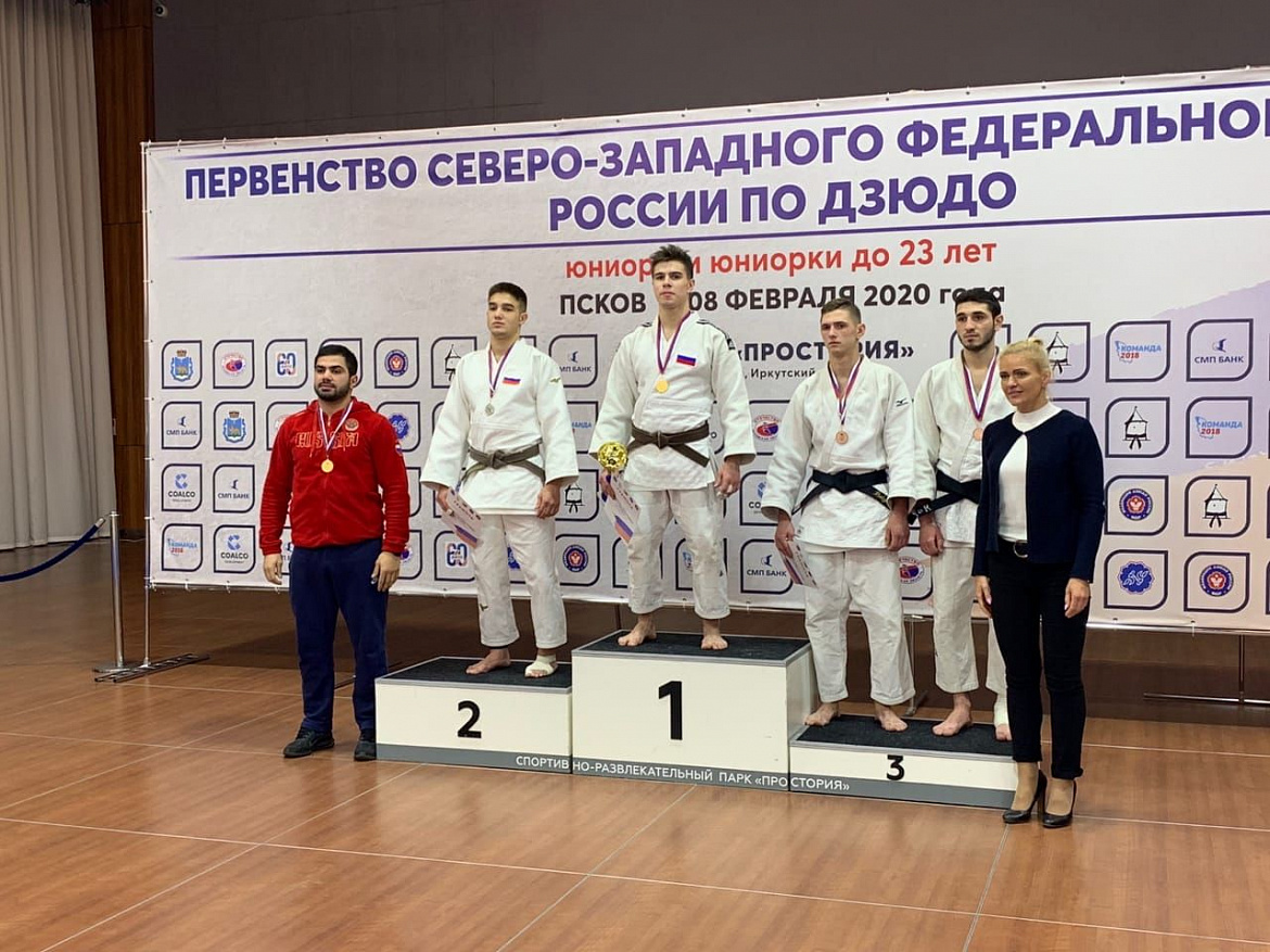 Первенство СЗФО по дзюдо среди юниоров  до 23 лет.